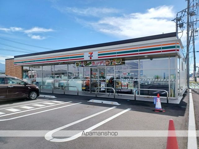 その他　中萱駅（その他）まで1600m