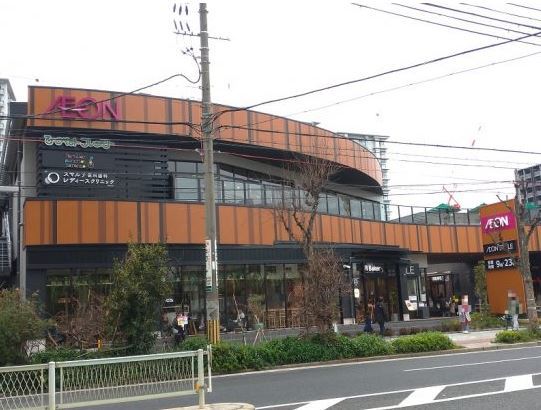 スーパー　イオンスタイル海老江（スーパー）まで77m