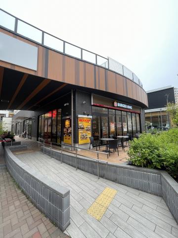 飲食店　バーガーキング　そよら海老江店（飲食店）まで242m