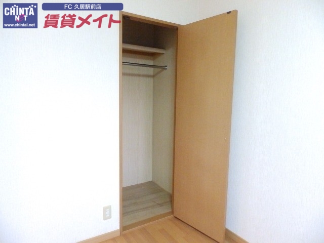 収納　同型参考写真です。