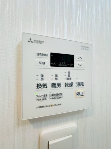 その他　同マンション別部屋　参考写真