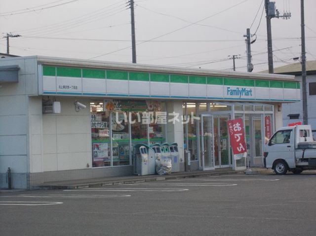 コンビニ　ファミリーマート黒沢尻１丁目店（コンビニ）まで689m