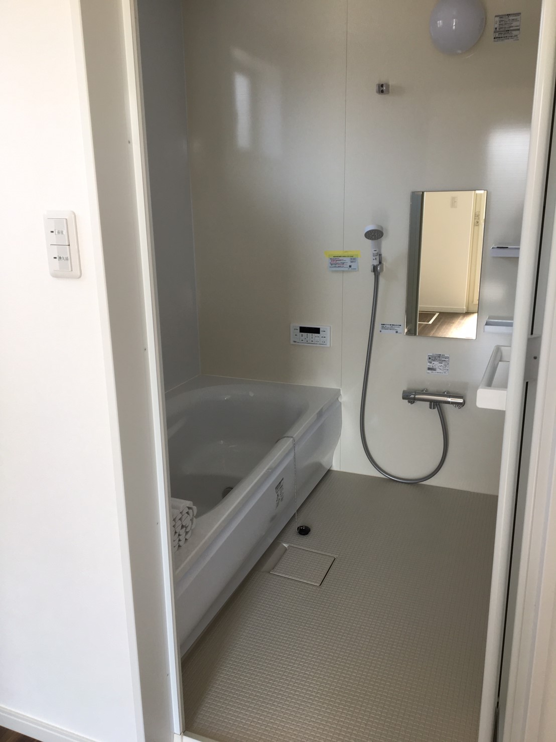 バス・シャワールーム