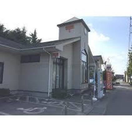 郵便局　坂田郵便局（郵便局）まで432m