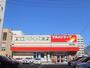 ドラックストア　ツルハドラッグ秋田中通店（ドラッグストア）まで800m