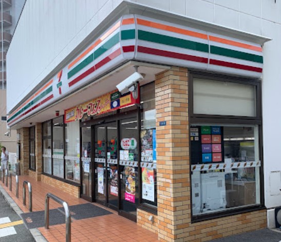 コンビニ　セブンイレブン 尼崎杭瀬本町東店（コンビニ）まで2550m