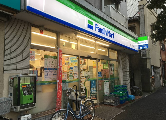 コンビニ　ファミリーマート杉並高円寺北店（コンビニ）まで117m