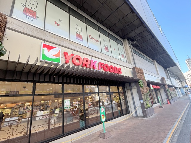 その他　ヨークフーズ（その他）まで269m