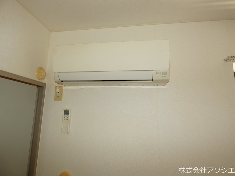 その他設備　エアコン