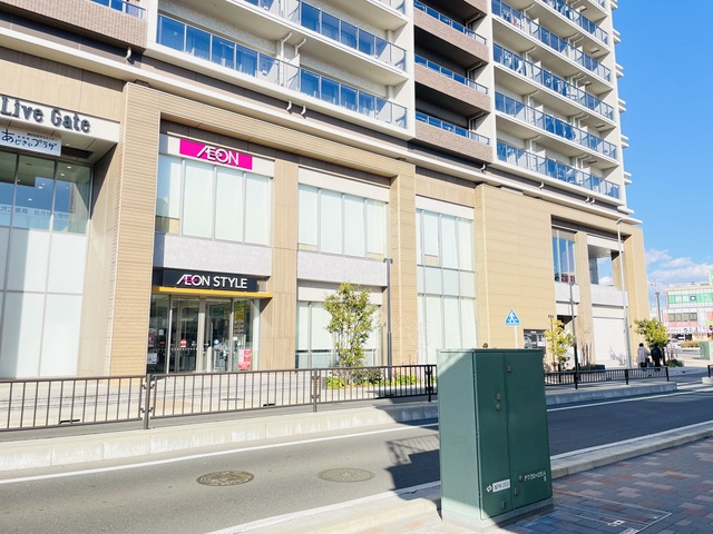 スーパー　イオンスタイル横浜瀬谷（スーパー）まで369m