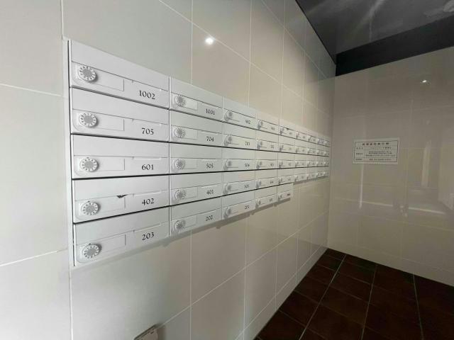 その他共有部分　建物設備