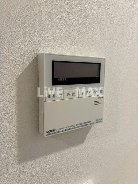 省エネ性能ラベル