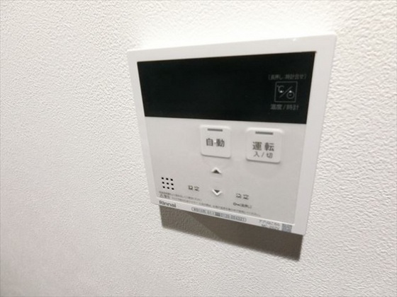 その他設備　他号室のお写真です