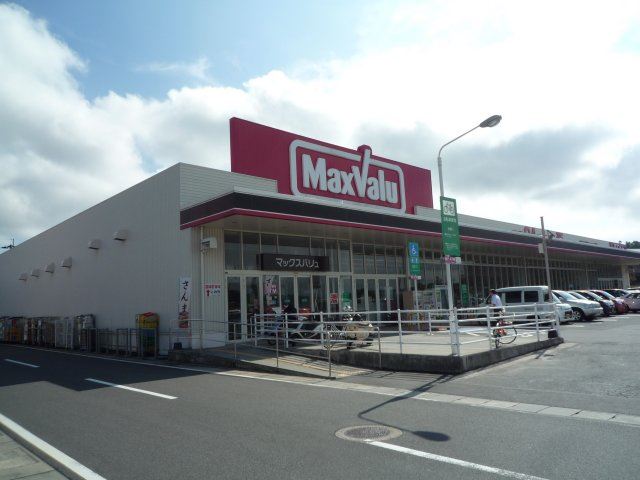 ショッピングセンター　マックスバリュ武岡店（ショッピングセンター）まで650m