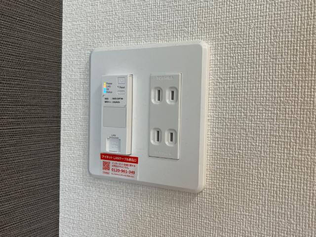 その他設備　無料wi-fi（イメージ）