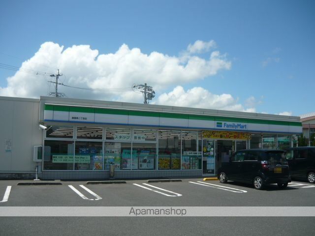 コンビニ　ファミリーマート鹿屋寿二丁目店（コンビニ）まで650m