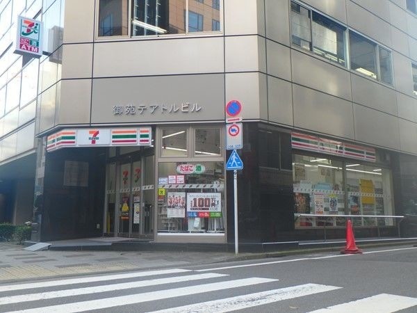 コンビニ　セブンイレブン新宿1丁目新宿通り店（コンビニ）まで119m