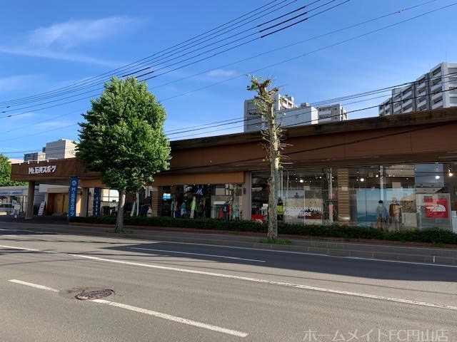 ショッピングセンター　石井スポーツ札幌店（ショッピングセンター）まで208m
