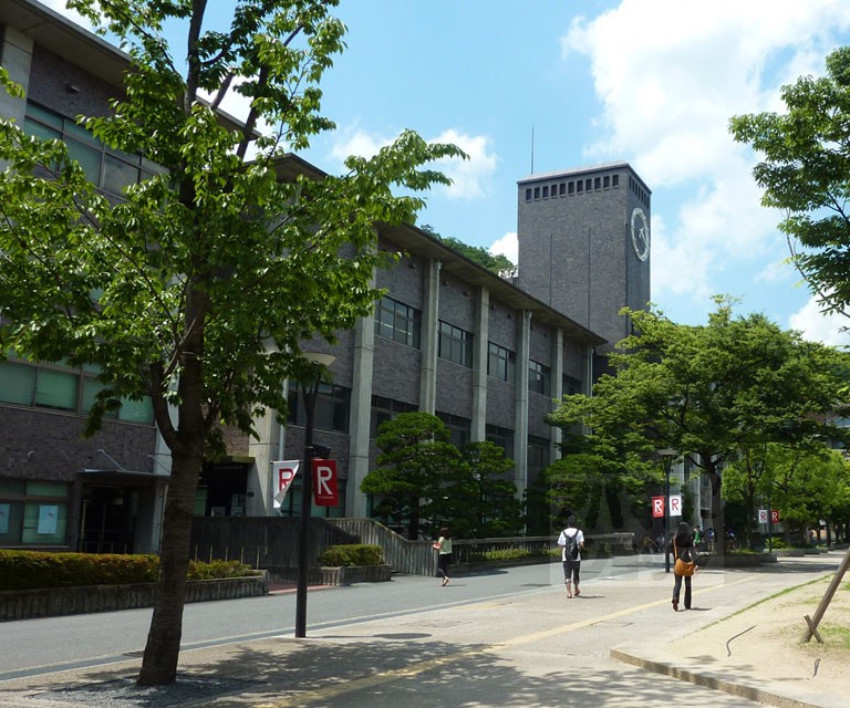 大学・短大　立命館大学（衣笠）（大学・短大）まで2441m