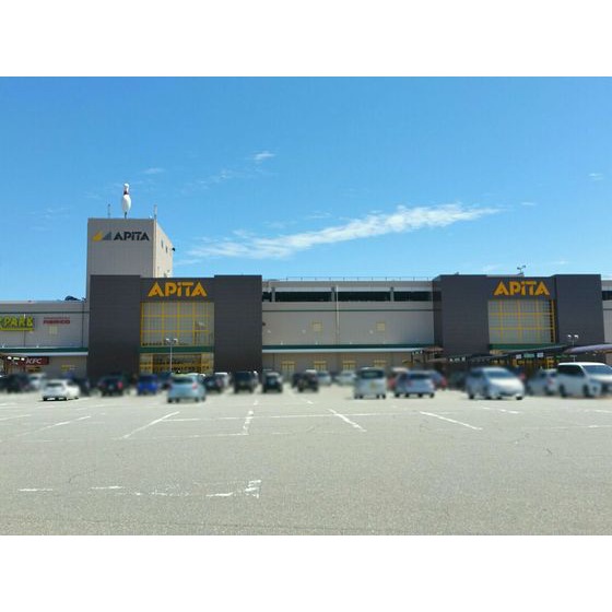 ショッピングセンター　アピタ富山東店（ショッピングセンター）まで3330m