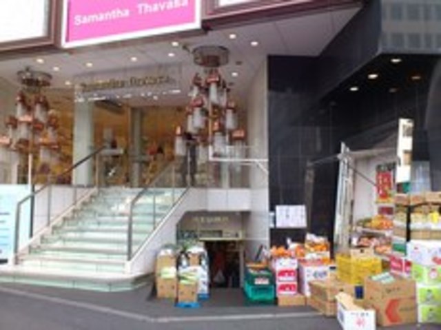 スーパー　ピーコックストア青山店（スーパー）まで676m