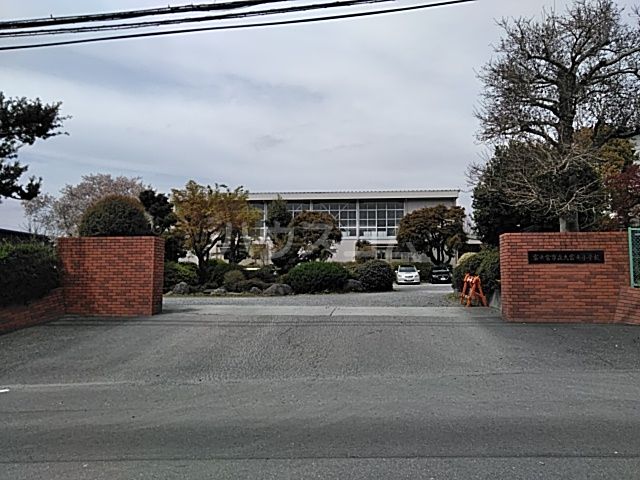 小学校　富士宮市立大富士小学校（小学校）まで2116m