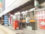 郵便局　長崎銅座町郵便局（郵便局）まで412m