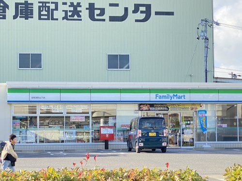 コンビニ　ファミリーマート 緑鳴海町山下店（コンビニ）まで189m