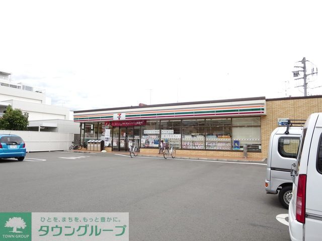 コンビニ　セブンイレブン川崎登戸西店（コンビニ）まで570m