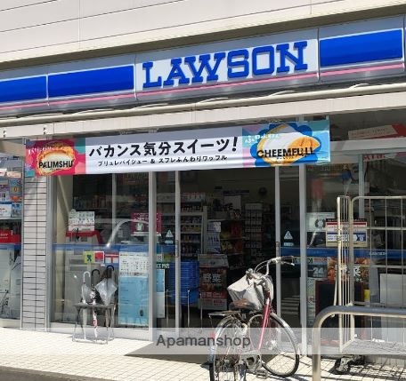 コンビニ　ローソン（コンビニ）まで997m