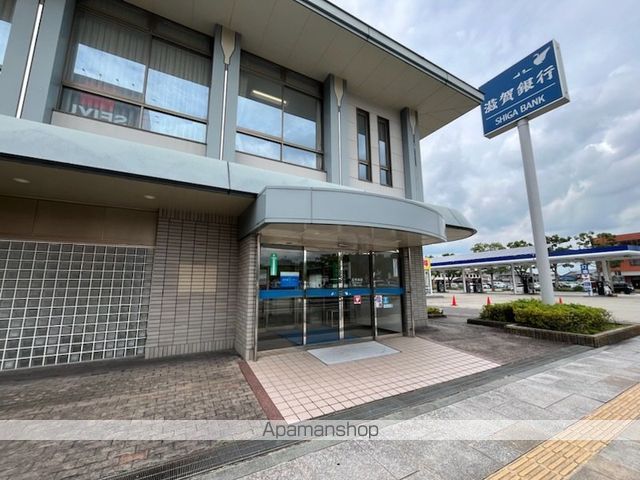 銀行　（株）滋賀銀行／八日市東支店（銀行）まで667m