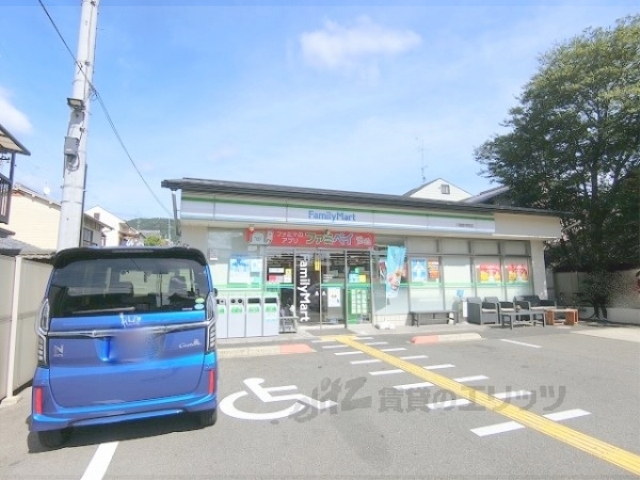 コンビニ　ファミリーマート川端修学院店（コンビニ）まで550m