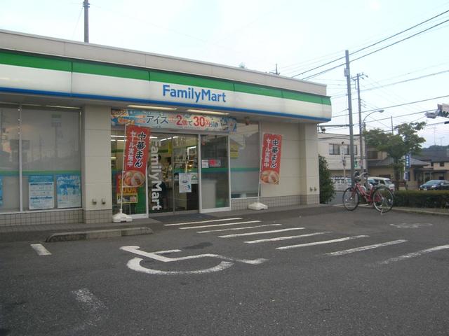 コンビニ　ファミリーマートあきる野渕上店（コンビニ）まで577m