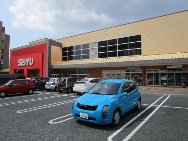 スーパー　西友南草津店（スーパー）まで1419m