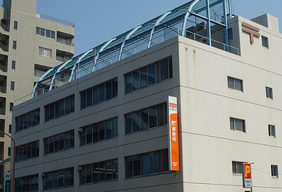 郵便局　小石川郵便局（郵便局）まで621m