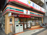 コンビニ　セブンイレブン 京都西大路六角店（コンビニ）まで139m