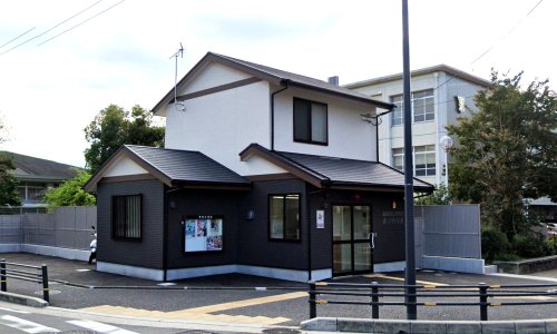 警察署・交番　右京警察署 山ノ内交番（警察署・交番）まで919m