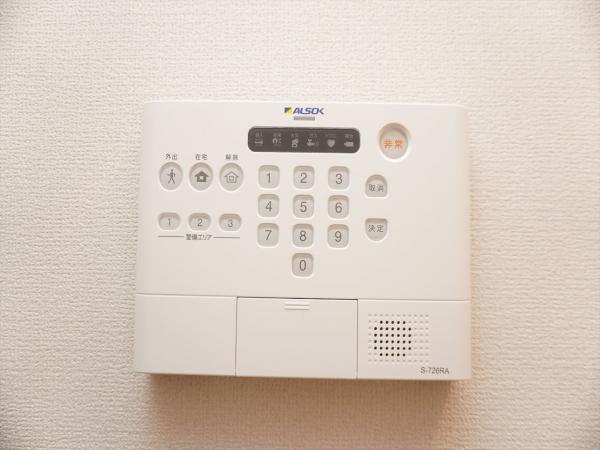 セキュリティ　セキュリティ