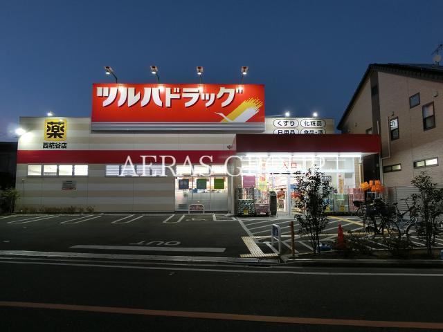 ドラックストア　ツルハドラッグ西糀谷店（ドラッグストア）まで416m