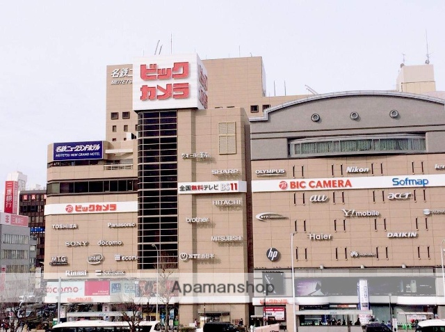 その他　ビッグカメラ（その他）まで1200m