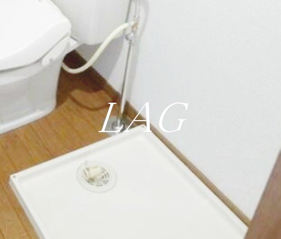 その他設備　室内洗濯機置き場です。