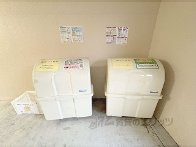 その他　ゴミ置き場