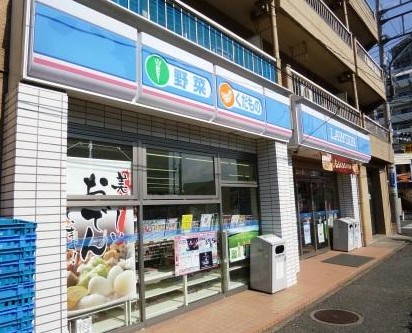 コンビニ　ローソン 瀬田（コンビニ）まで608m