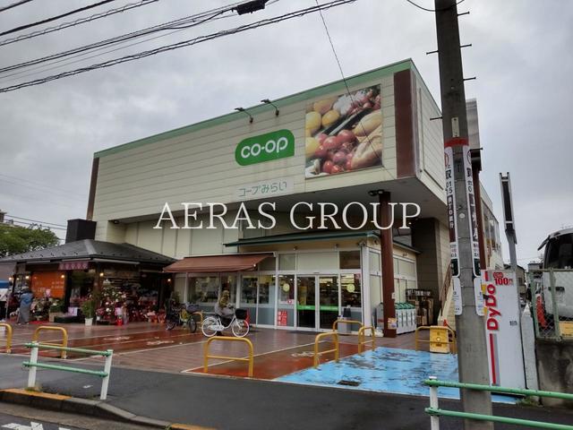 スーパー　コープみらい コープ亀有店（スーパー）まで454m