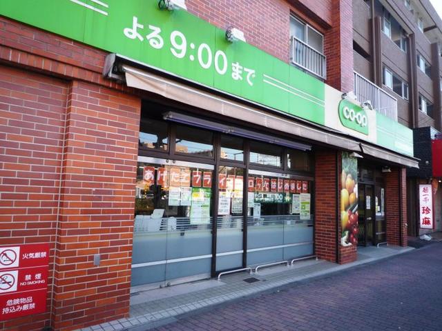 スーパー　ミニコープ高島平店（スーパー）まで486m