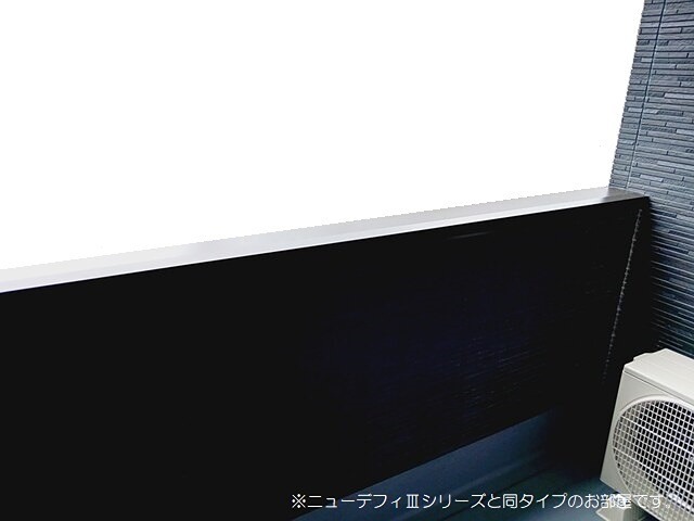 バルコニー　施工イメージです。