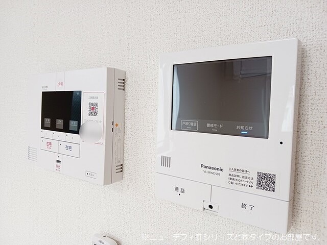 セキュリティ　施工イメージです。