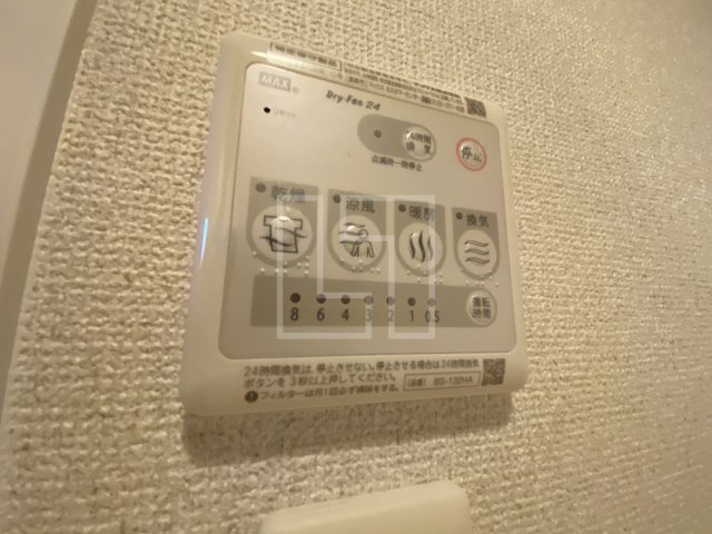その他設備　ザ・パーククロス阿波座　浴室換気乾燥暖房機