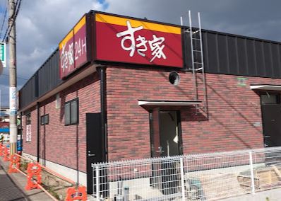 飲食店　すき家 高槻西町店（飲食店）まで126m