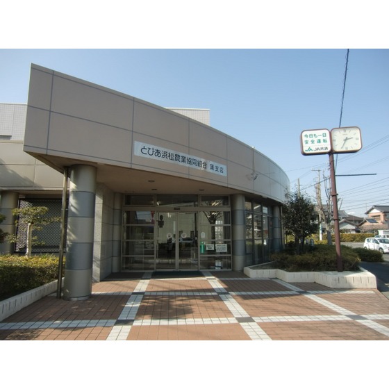 銀行　ＪＡとぴあ浜松蒲支店（銀行）まで162m